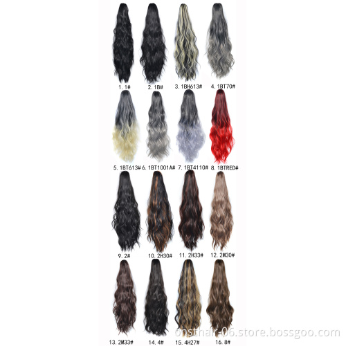 MYZYR Hair Long Wavy Ombre 24INCH Clip On Hair Extensions Claw P ony Tail Synthetic Hairpiece Heat Resistant P onytail